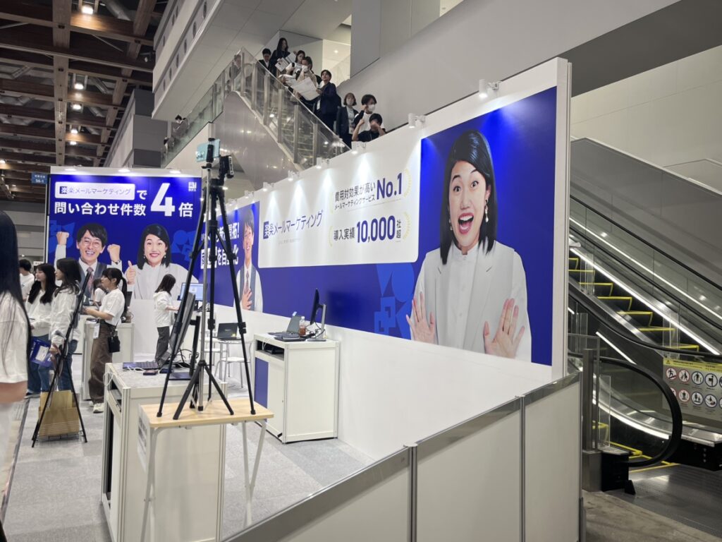 展示会ブース風景