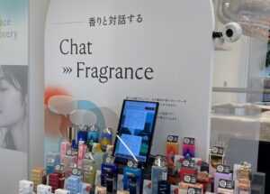 SCENTMATIC株式会社